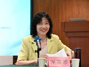 �������ܽ�2024�����վ������������һ�������ص�