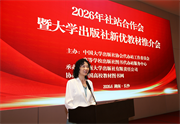 �������ܽ�2025�����վ������������һ�������ص� 